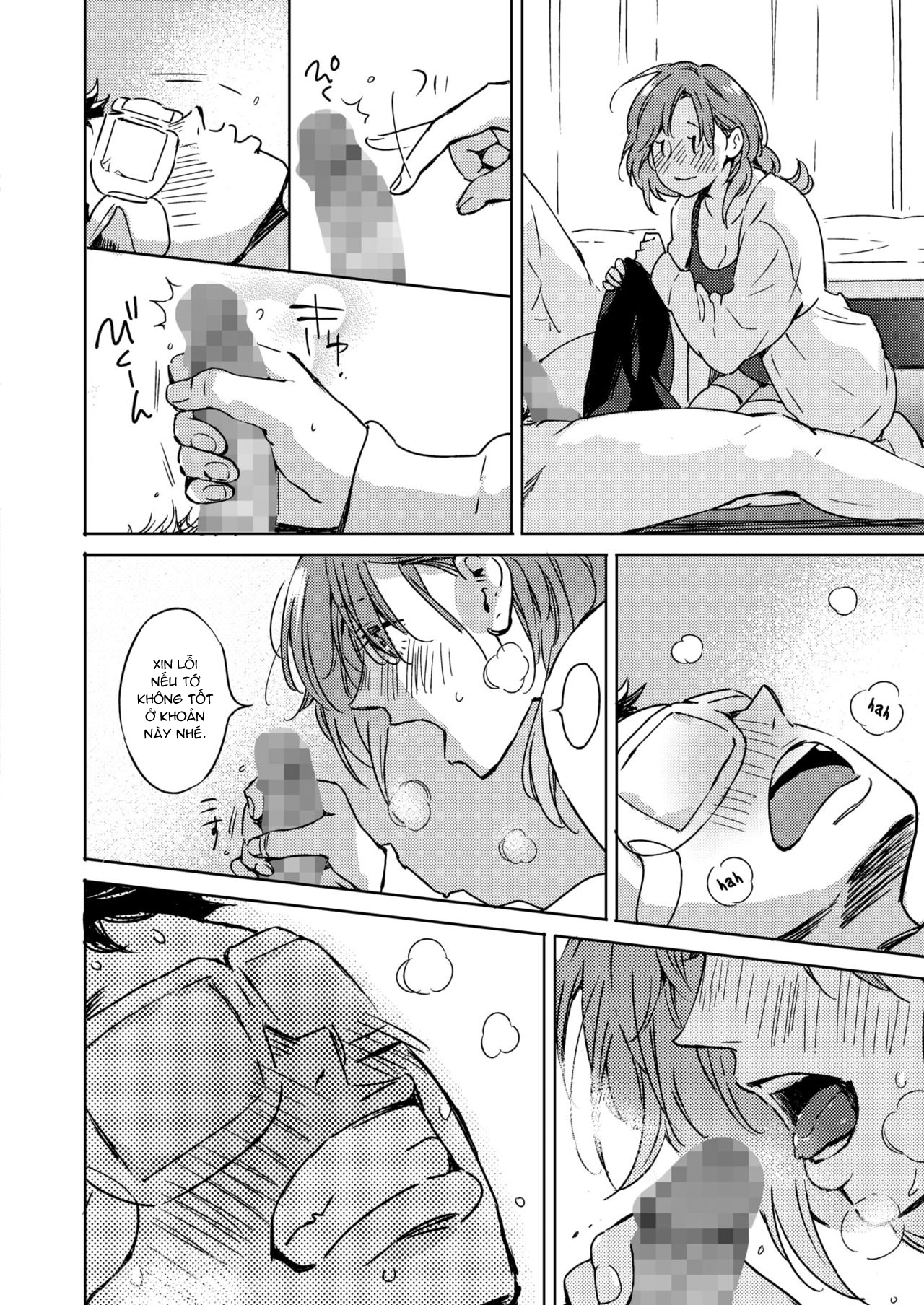 Đọc truyện hentai Pichipichi Chabuchabu Ranranran - Chap 2 - Splat, Splish-Splash and Rays