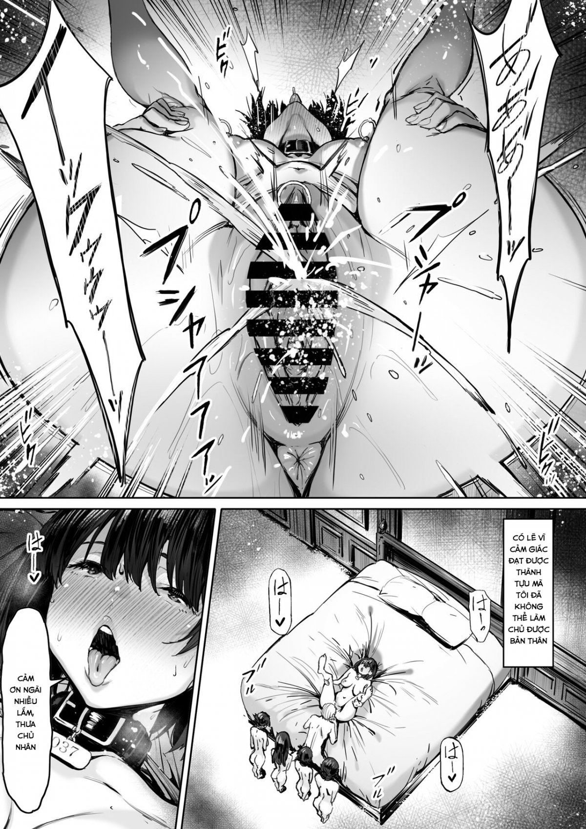 Đọc truyện hentai Yatsu ● Shibo Nozaki Haruna-hen - Oneshot