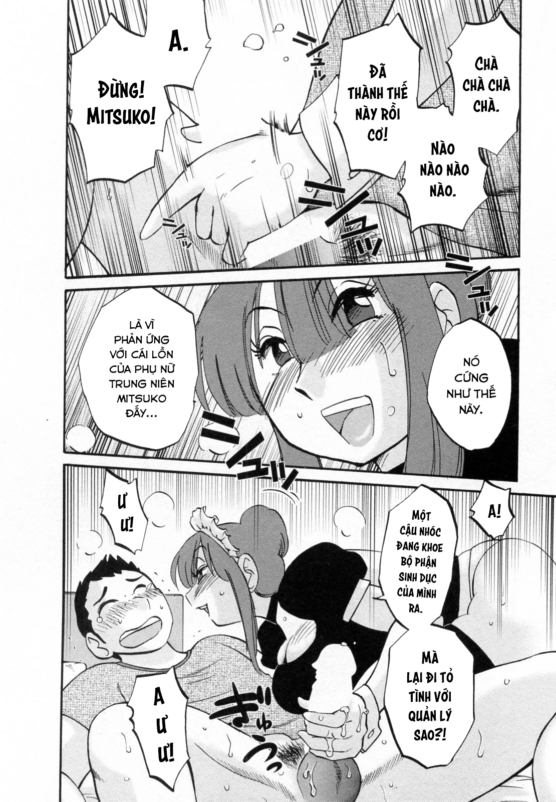 Đọc truyện hentai Maid no Mitsukosan Vol.2 - Chap 6.