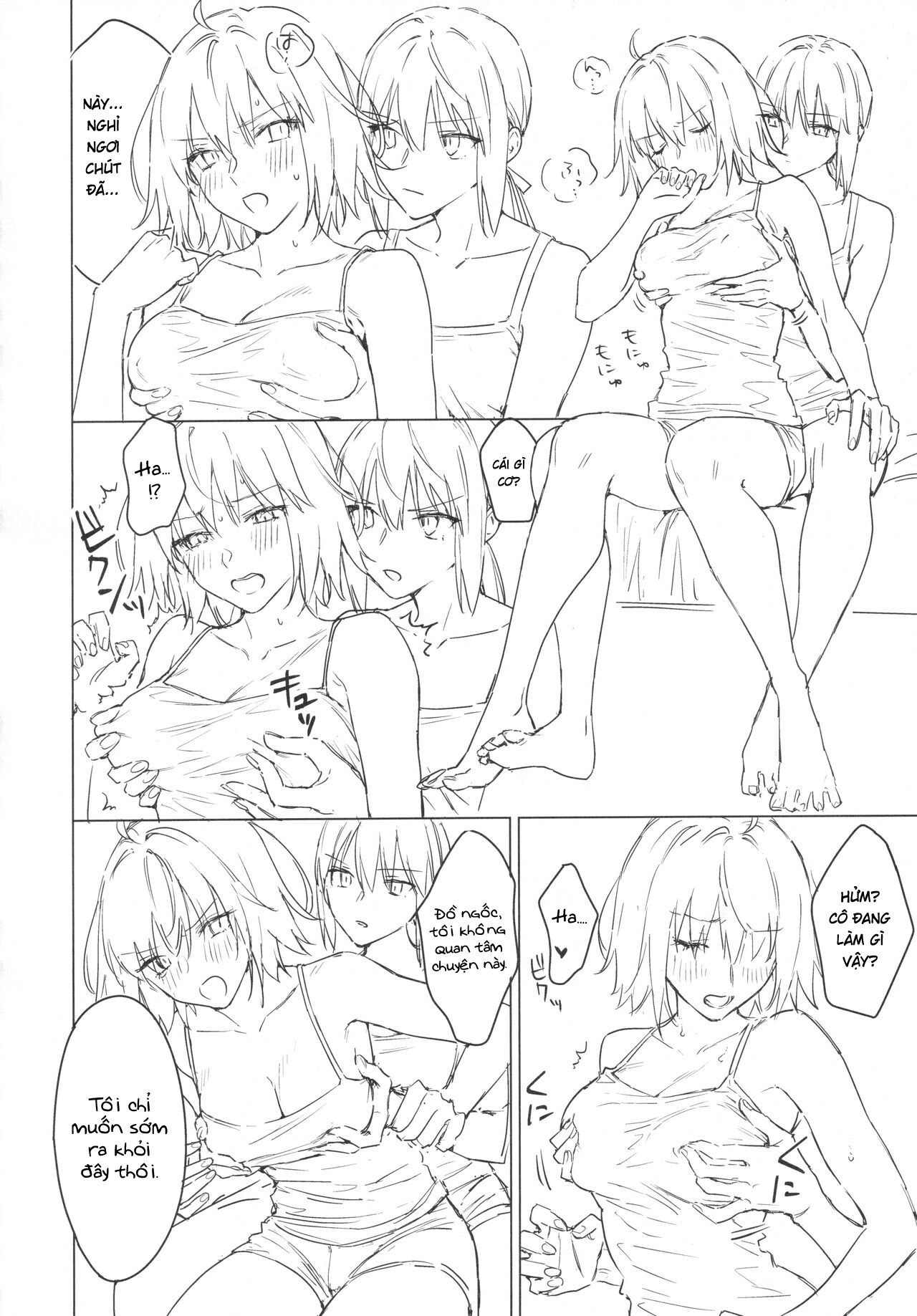 Đọc truyện hentai AlJean Situation (Fate/Grand Order) - Chap 1