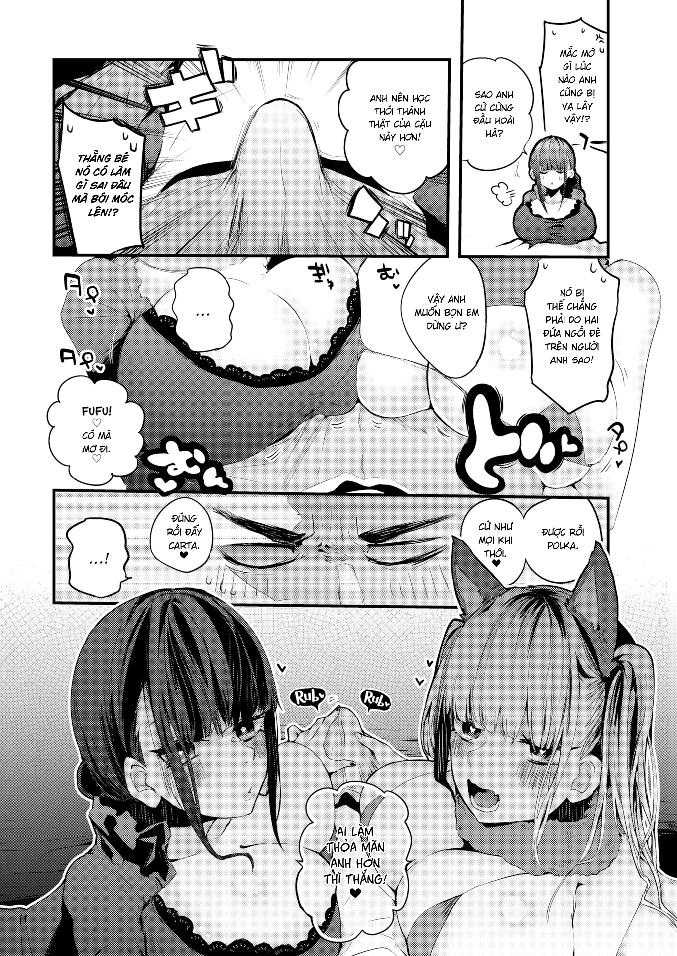 Đọc truyện hentai Đại Tiệc Cosplay Carta & Polka - Oneshot