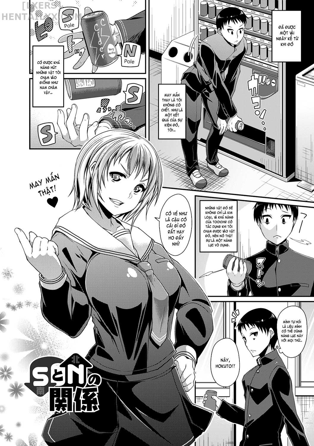 Đọc truyện hentai Toshi Densetsu Bitch - Joshikai - Chap 7