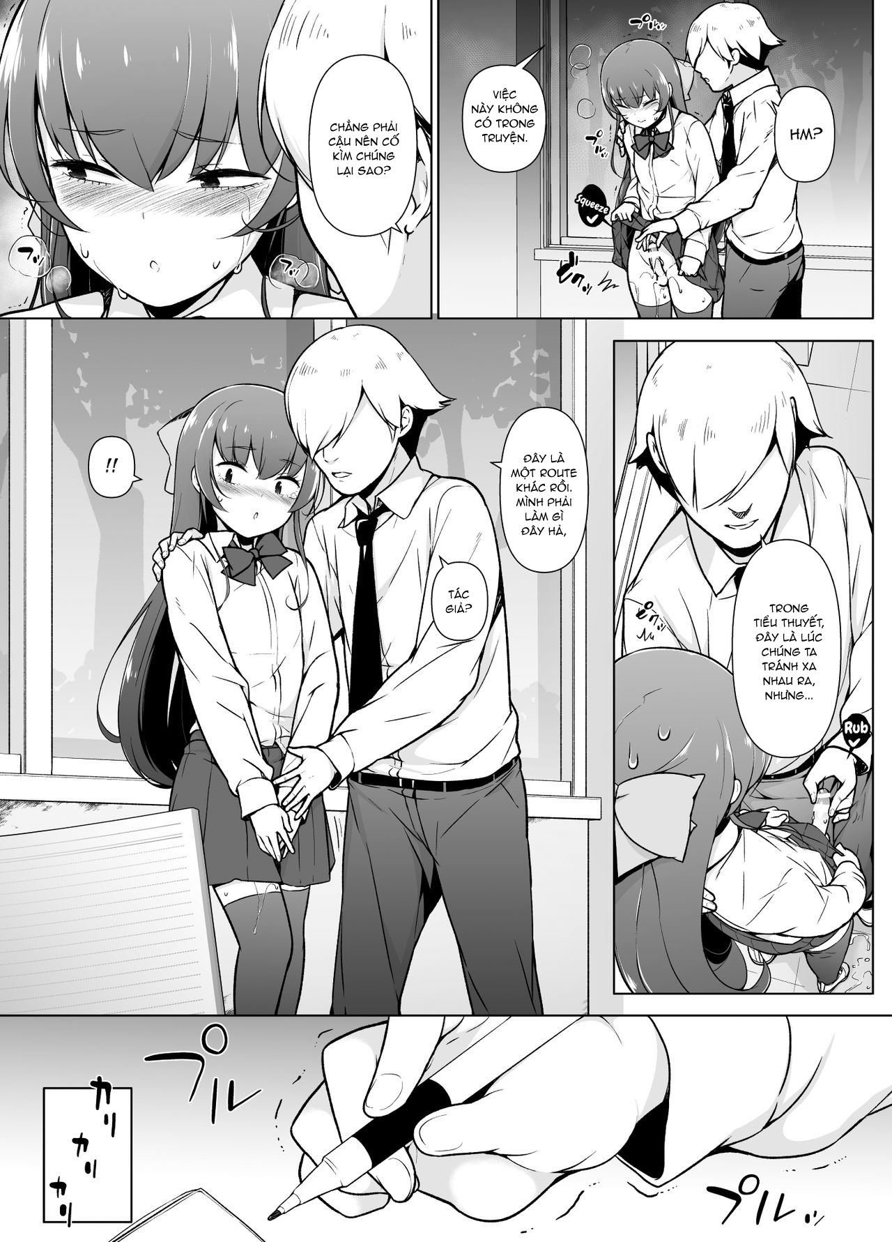 Đọc truyện hentai Nàng trap im lặng và kín tiếng - Part1