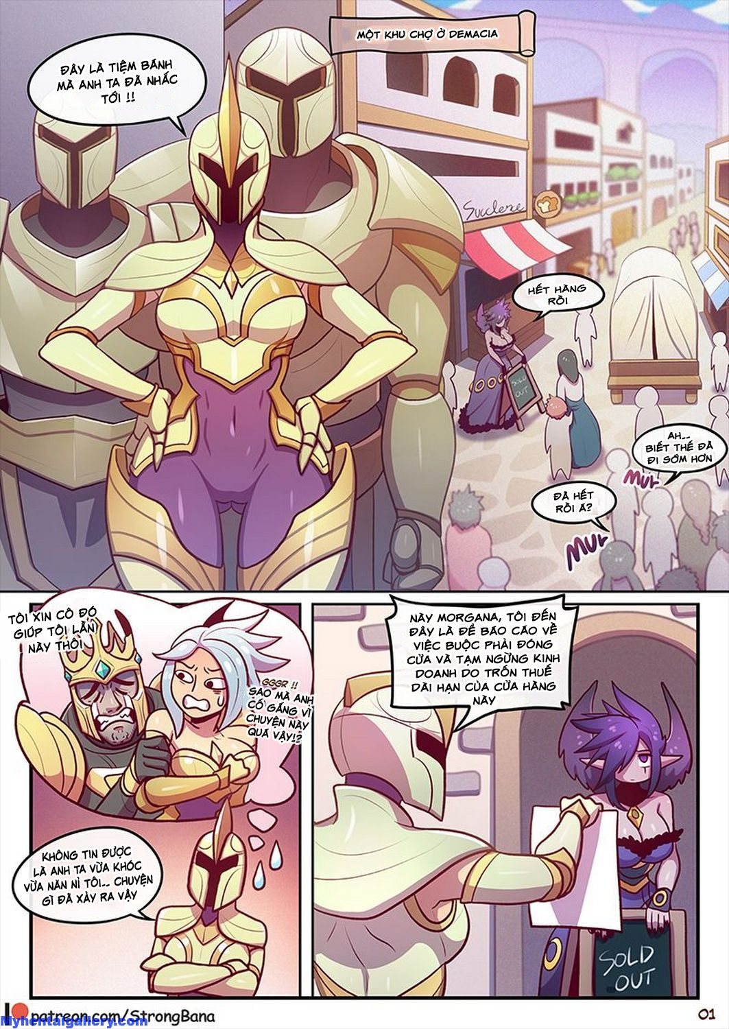 Đọc truyện hentai Tiệm Bánh Mì Của Morgana - Oneshot