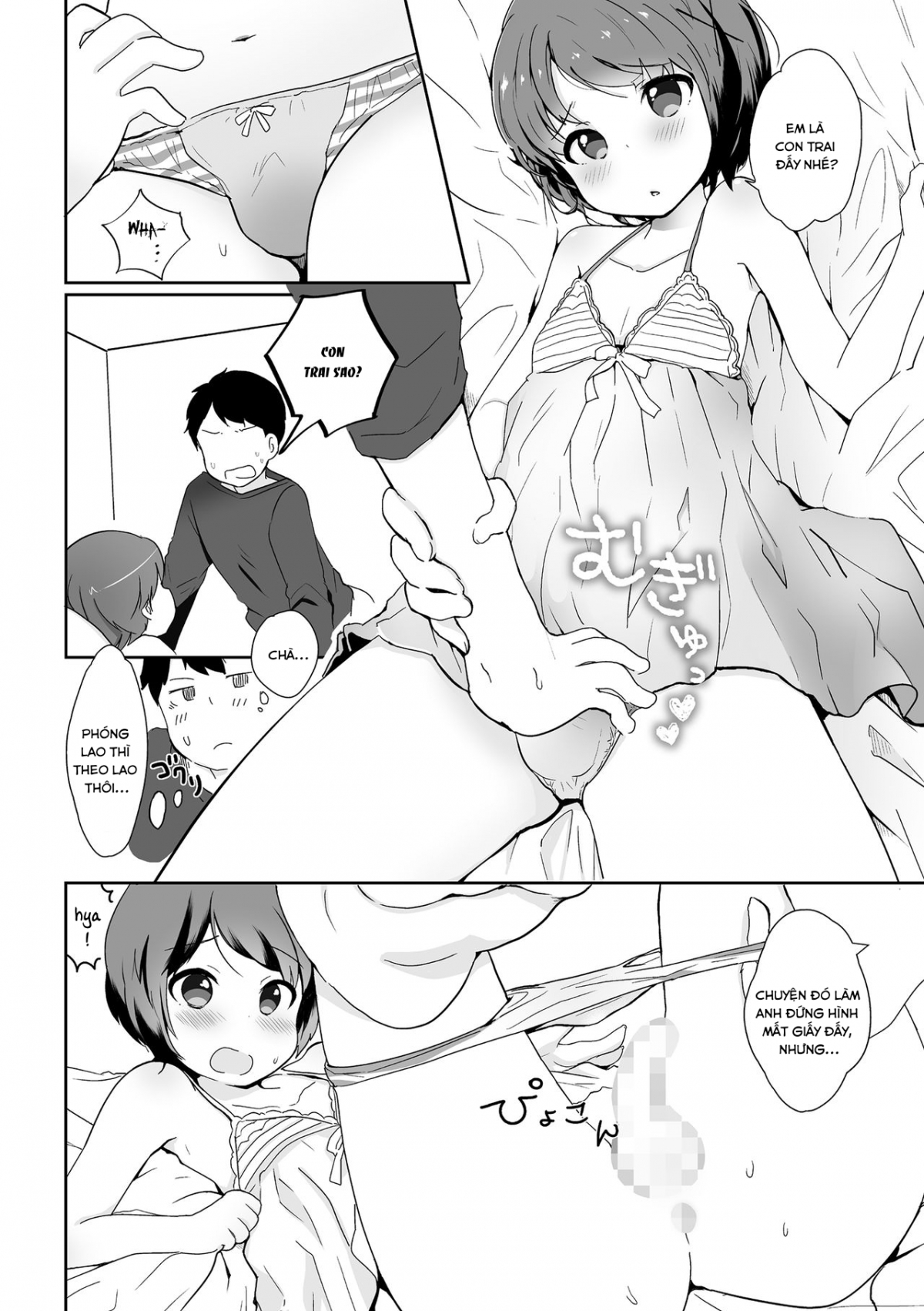 Đọc truyện hentai Otokonoko Date Shouhou - Oneshot