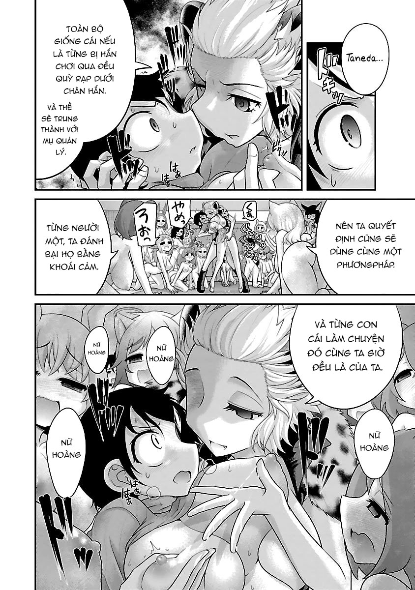 Đọc truyện hentai Hentai Zoo - Chap 9 : Linh Cẩu