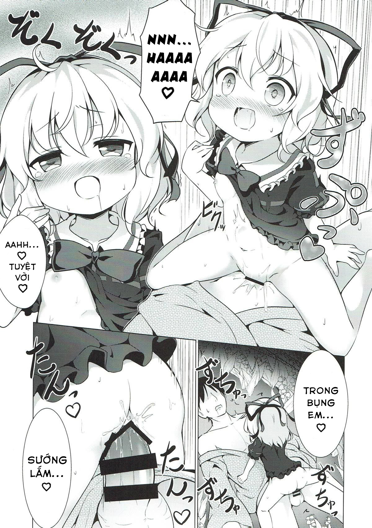 Đọc truyện hentai Hội chứng u sầu (Touhou Project) - Oneshot
