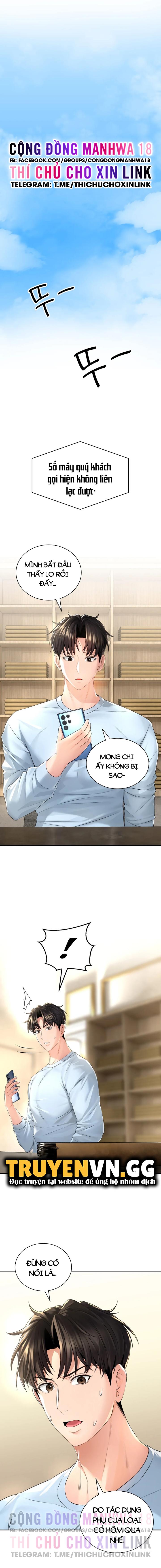 Đọc truyện hentai Thảo Dược Mê Tình - Chap 3