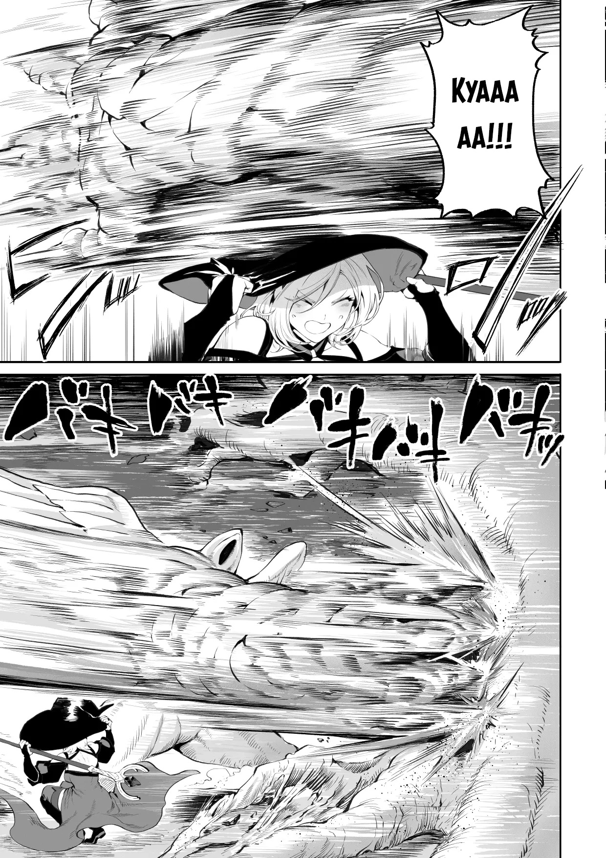 Đọc truyện hentai Câu chuyện về những Valkyrie! ~Nữ phù thuỷ~ - ~Nữ phù thuỷ~ Phần đầu