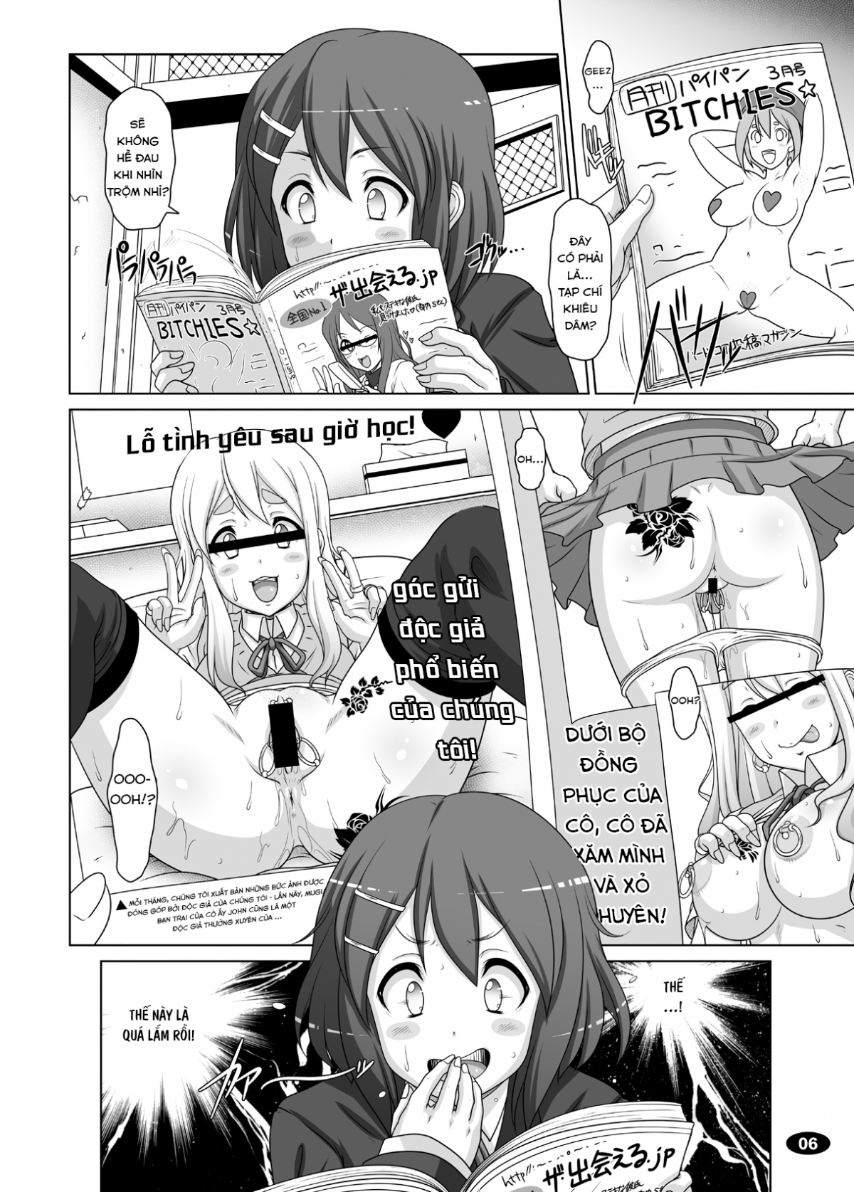 Đọc truyện hentai Khoảng thời gian đen tối 2 - Oneshot