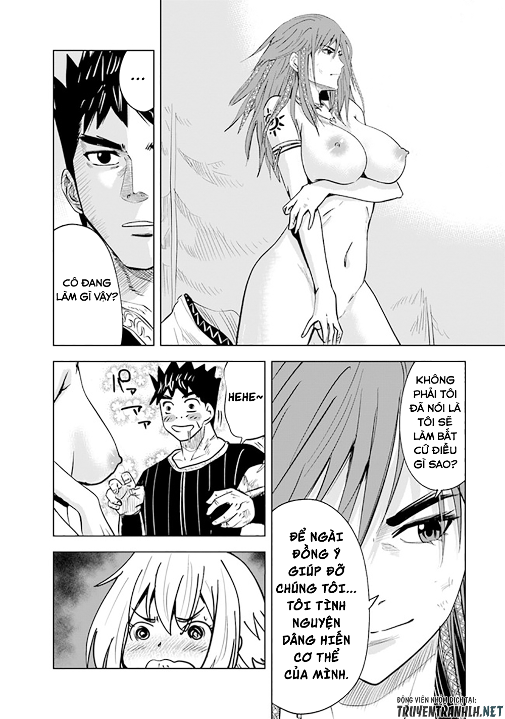 Đọc truyện hentai Hành trình chịch dạo của của máy dập cổ đại - Chap 46