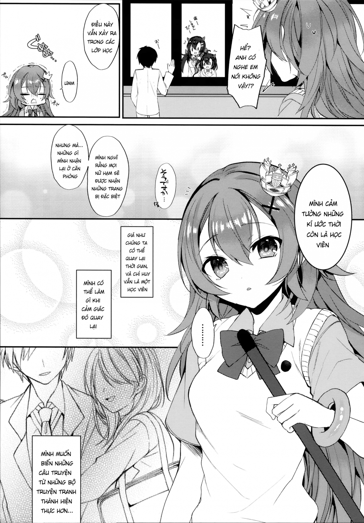 Đọc truyện hentai Murasakiiro no Haru (Azur Lane) - Oneshot