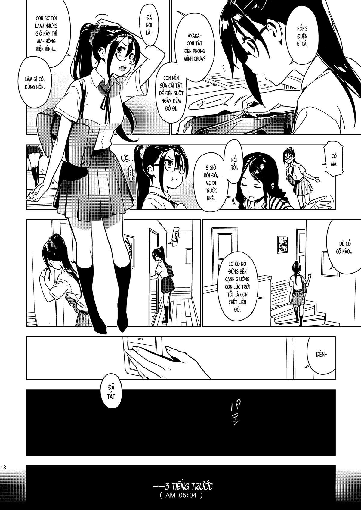 Đọc truyện hentai Nỗi lòng em gái (nguyên tác) - Oneshot