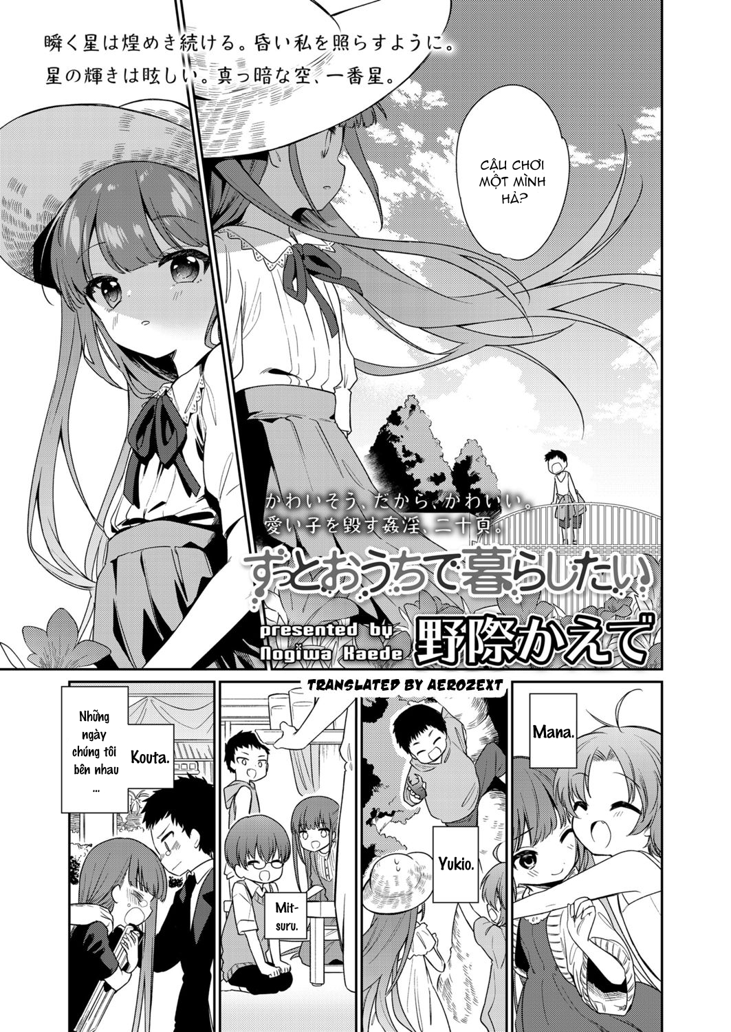 Đọc truyện hentai Tôi muốn về nhà - Oneshot