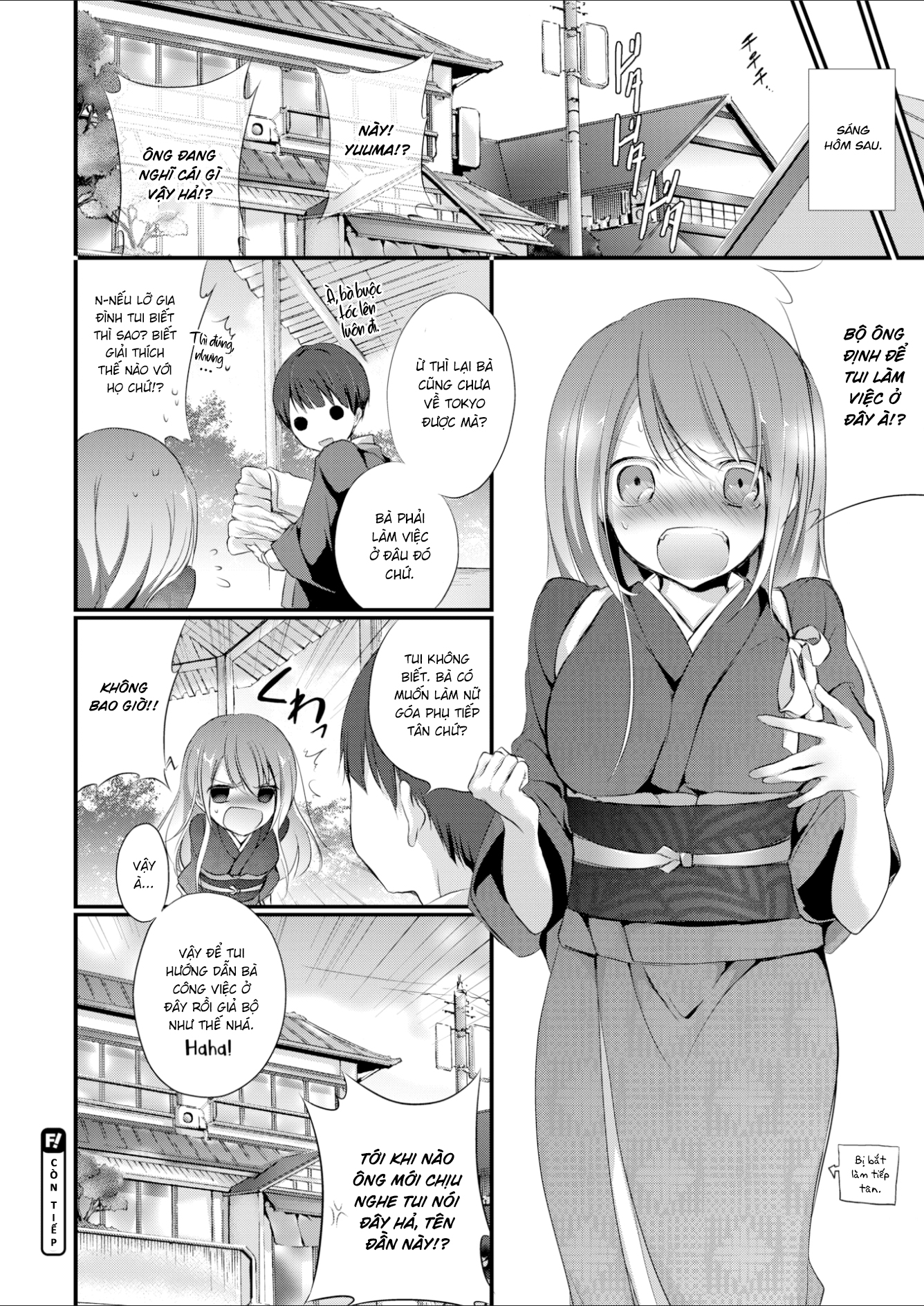 Đọc truyện hentai Tình Thầm - Chap 1