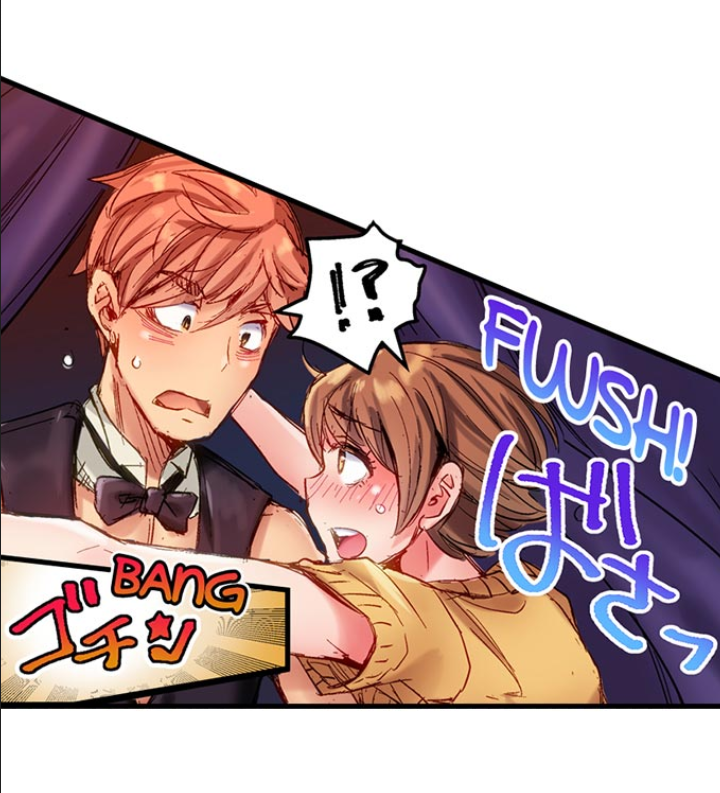 Đọc truyện hentai Bar cặc ! Phục vụ các quý cô ~ - Chap 1 : Cuộc gặp gỡ bất ngờ !