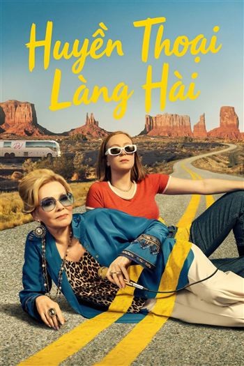 Huyền Thoại Làng Hài Mùa 2