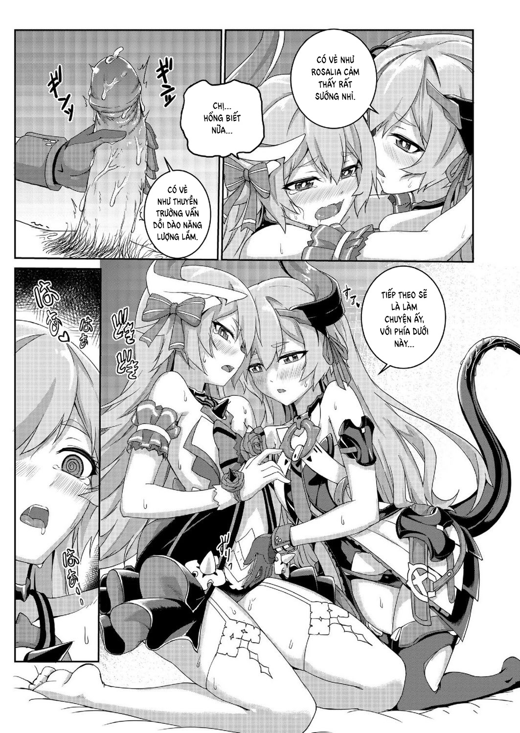 Đọc truyện hentai Valkyrie's dream (Honkai Impact 3) - Oneshot