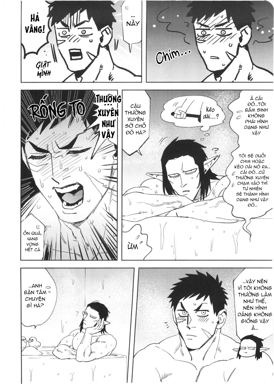 Đọc truyện hentai Phải tuốt chim cho anh Tsujita!! Bài tập xử lý hẹp bao quy đầu - Chap 1