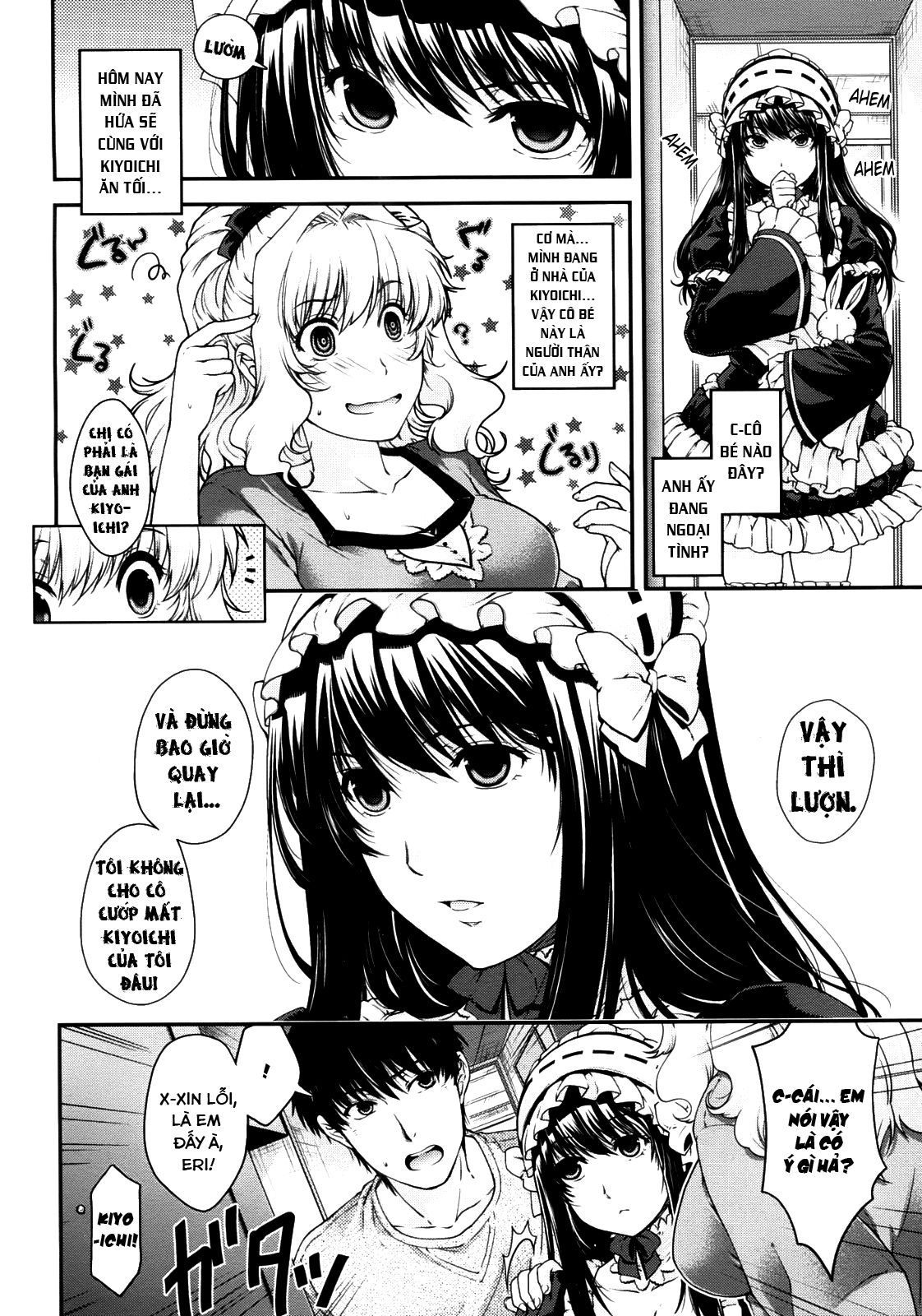 Đọc truyện hentai The Equation of Him and His Little Sister - Oneshot