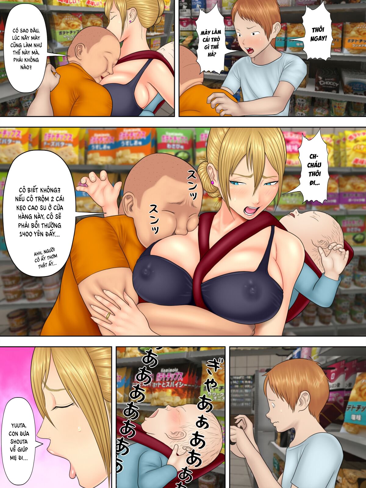 Đọc truyện hentai Shoplifting Mom And Store Manager's Son - Chap 1.1