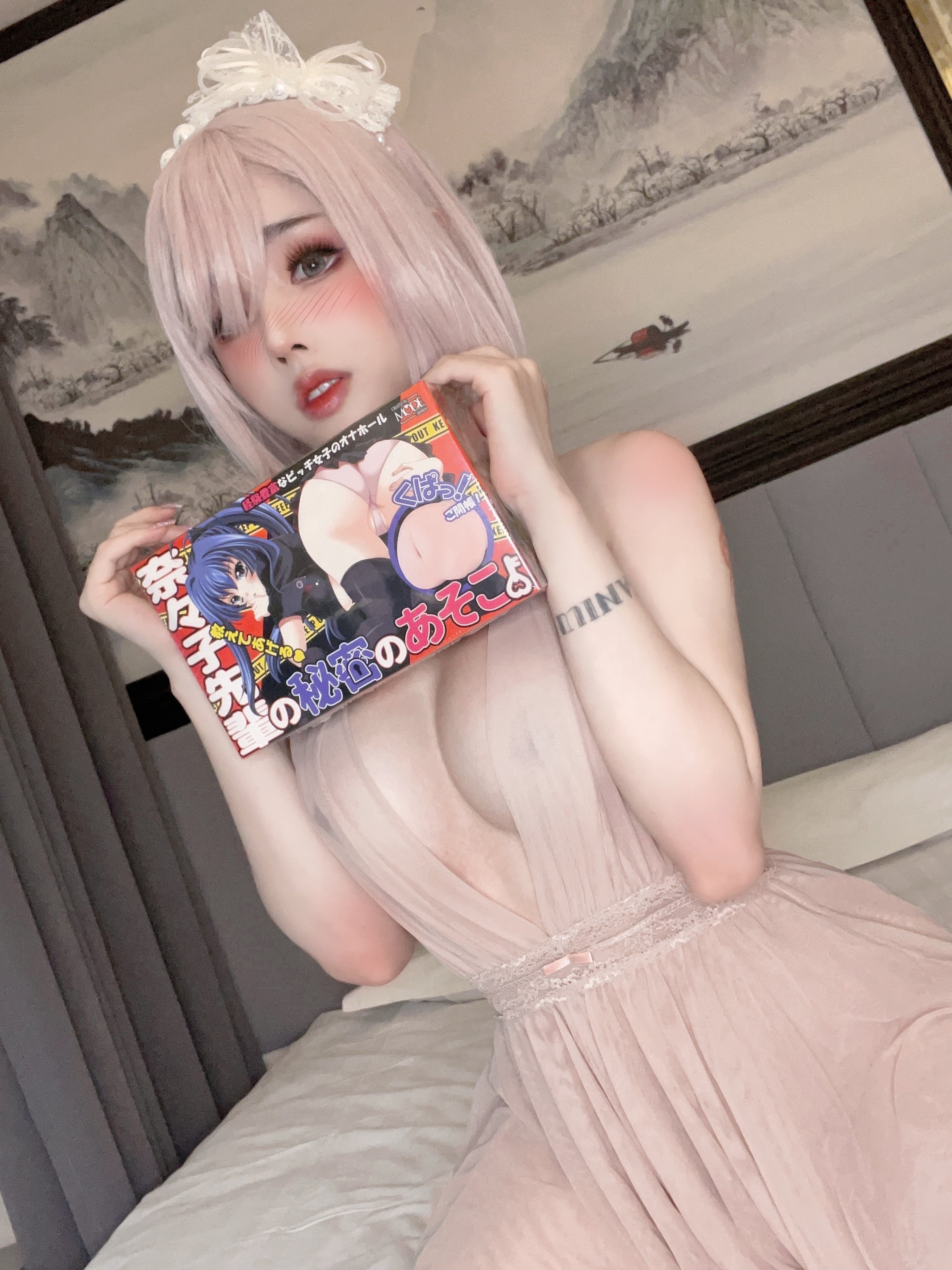 Đọc truyện hentai Tuyển tập Albums siêu phẩm Cosplay - Chap 235 - TiTi - Mashu