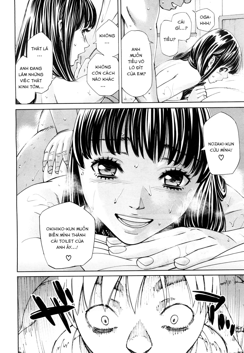 Đọc truyện hentai Level D - Oneshot