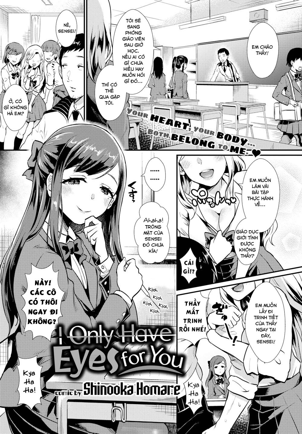 Đọc truyện hentai Hãy chỉ để mắt đến em thôi! - Oneshot