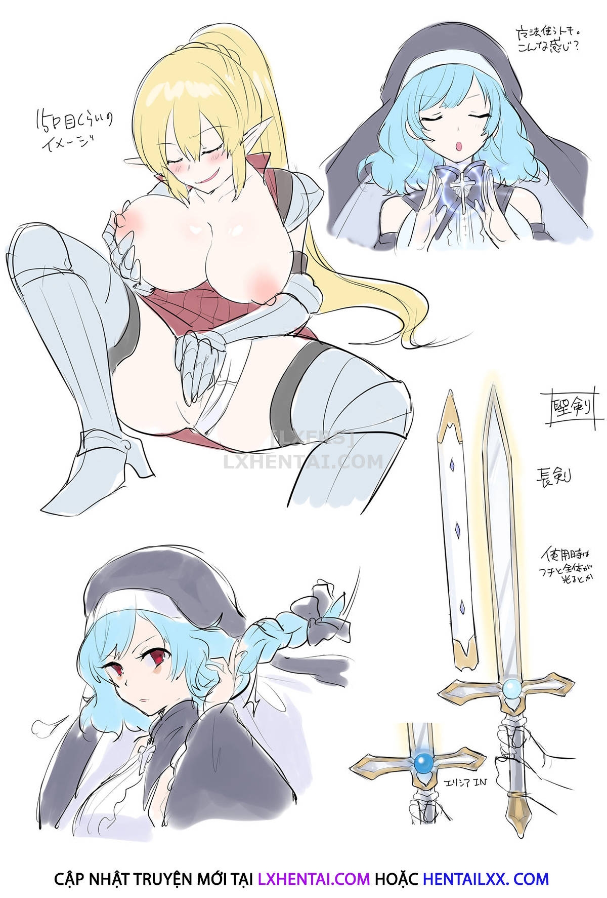 Đọc truyện hentai Tamautsushi no majutsu - Oneshot