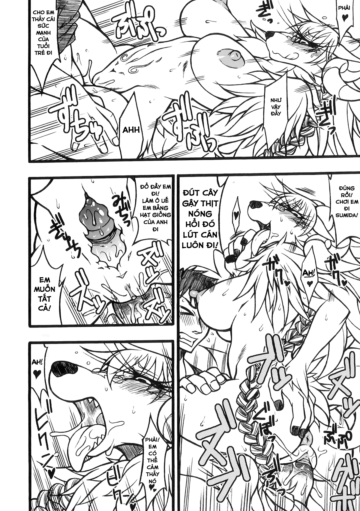 Đọc truyện hentai Vợ quỷ - Oneshot