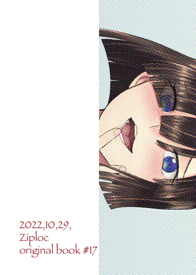 Đọc truyện hentai Bóng ma nhà vệ sinh - Oneshot