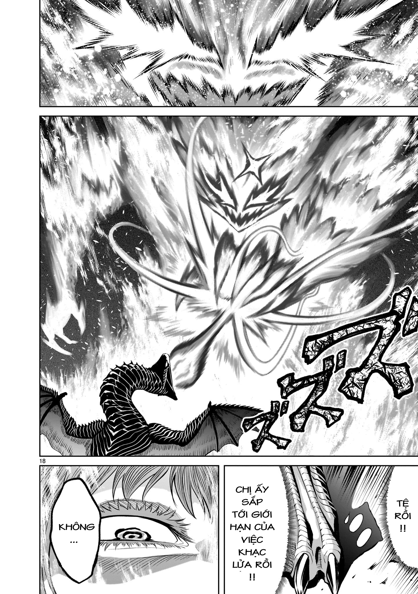 Đọc truyện hentai Vườn hoa hồng Saga - Chap 45: 「Phồng lên ～Hodensack～」