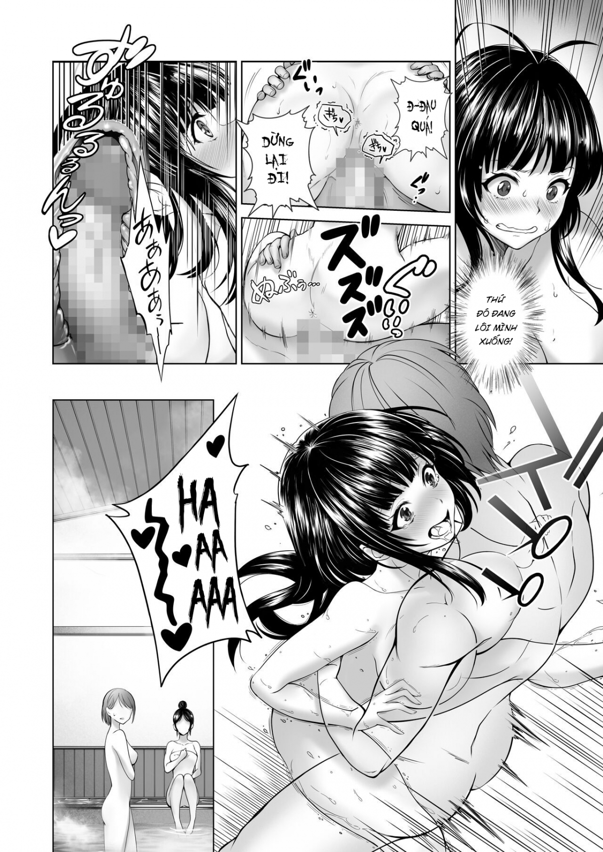 Đọc truyện hentai Sau khi có được khả năng tàng hình, tôi có thể làm bất cứ việc gì với một bạn nữ xinh đẹp nhất trường! - Oneshot