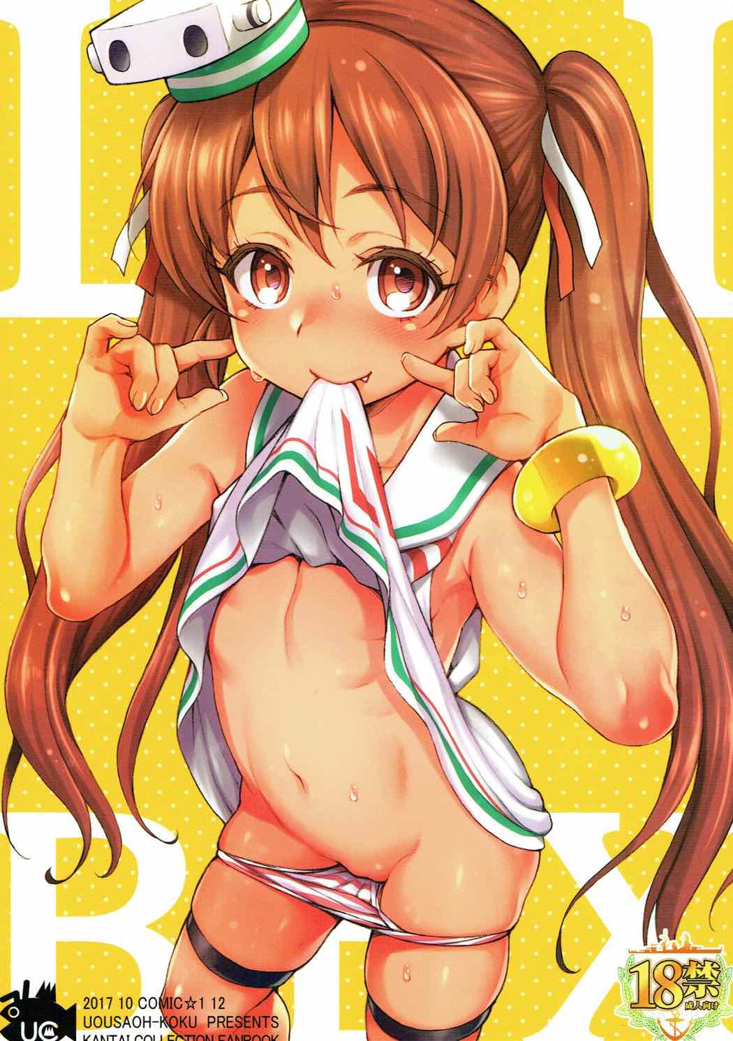 Đọc truyện hentai LIBEX - Oneshot