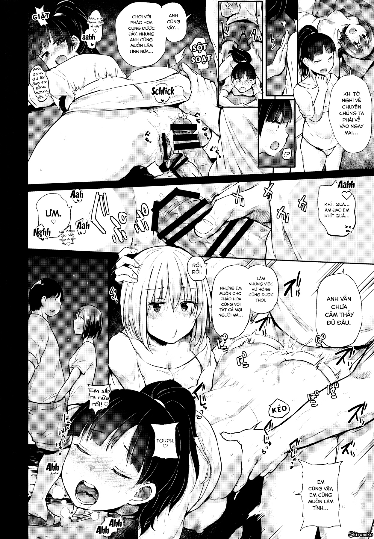 Đọc truyện hentai Oya ni Naisho no Iedex - The Series - Chap 3 - Oya ni Naisho no Umi no Iedex