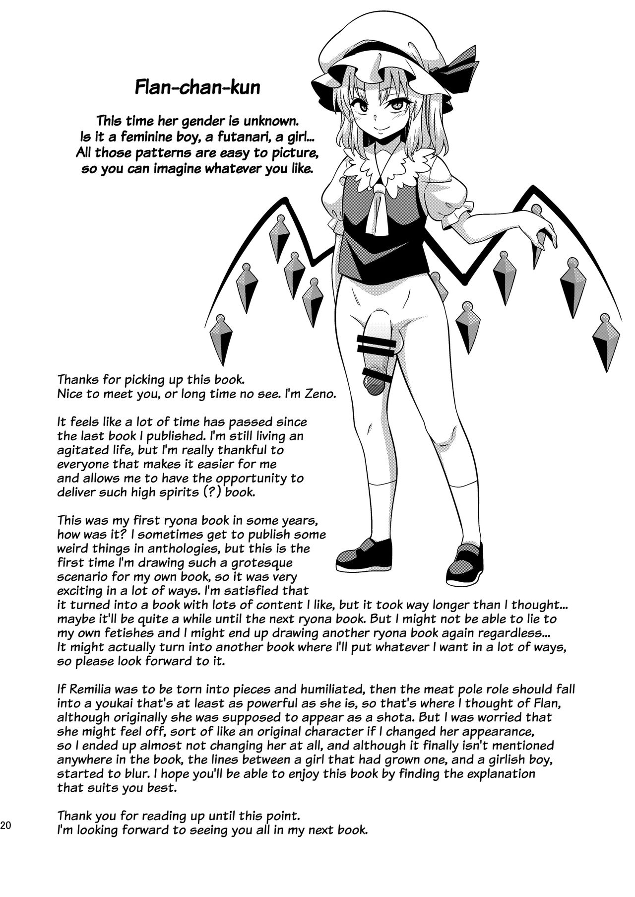 Đọc truyện hentai VAMPIRE SACRIFICE - Oneshot