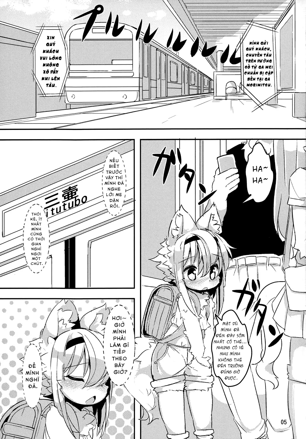 Đọc truyện hentai Một cuốn sách trong đó một con thú mang cặp sách yêu cầu Senei dạy cậu bài tập về nhà. - Phần 1