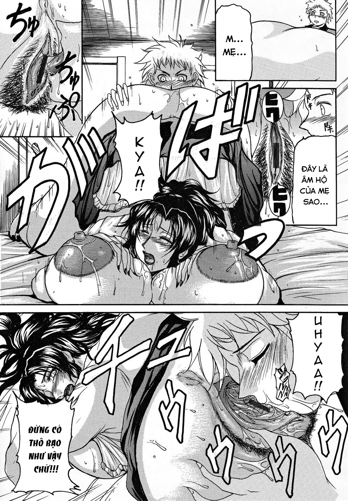 Đọc truyện hentai Haha Nama - Chap 2