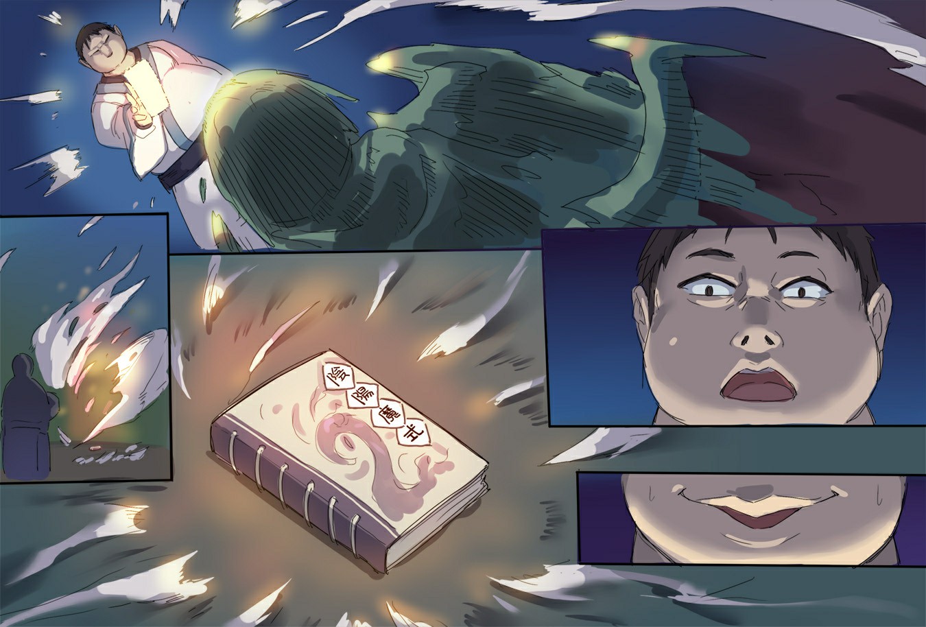 Đọc truyện hentai Married Master Lilan - Chap 1