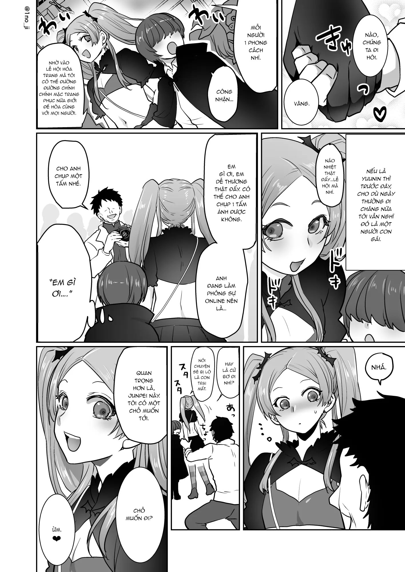 Đọc truyện hentai Himemiya senpai series - Chap 5