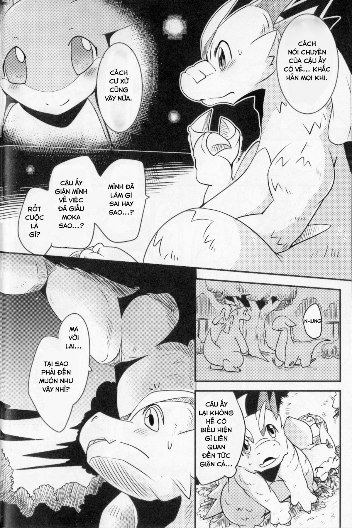 Đọc truyện hentai Kudamonogatari - Chap 2.1: Flash Bang