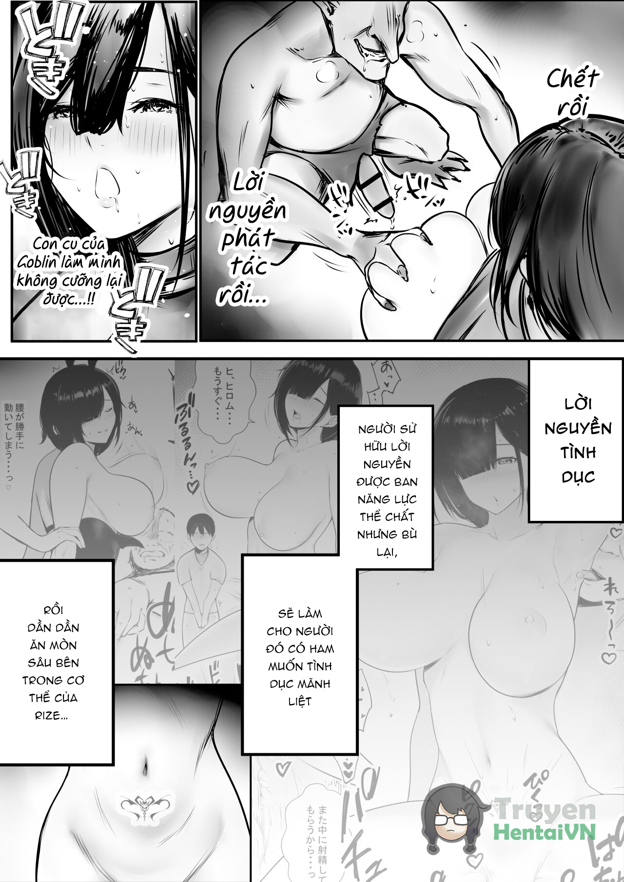 Đọc truyện hentai Onna Kishi Rize wa Koyoi mo Maotoko ni Dakareru 3 - Oneshot