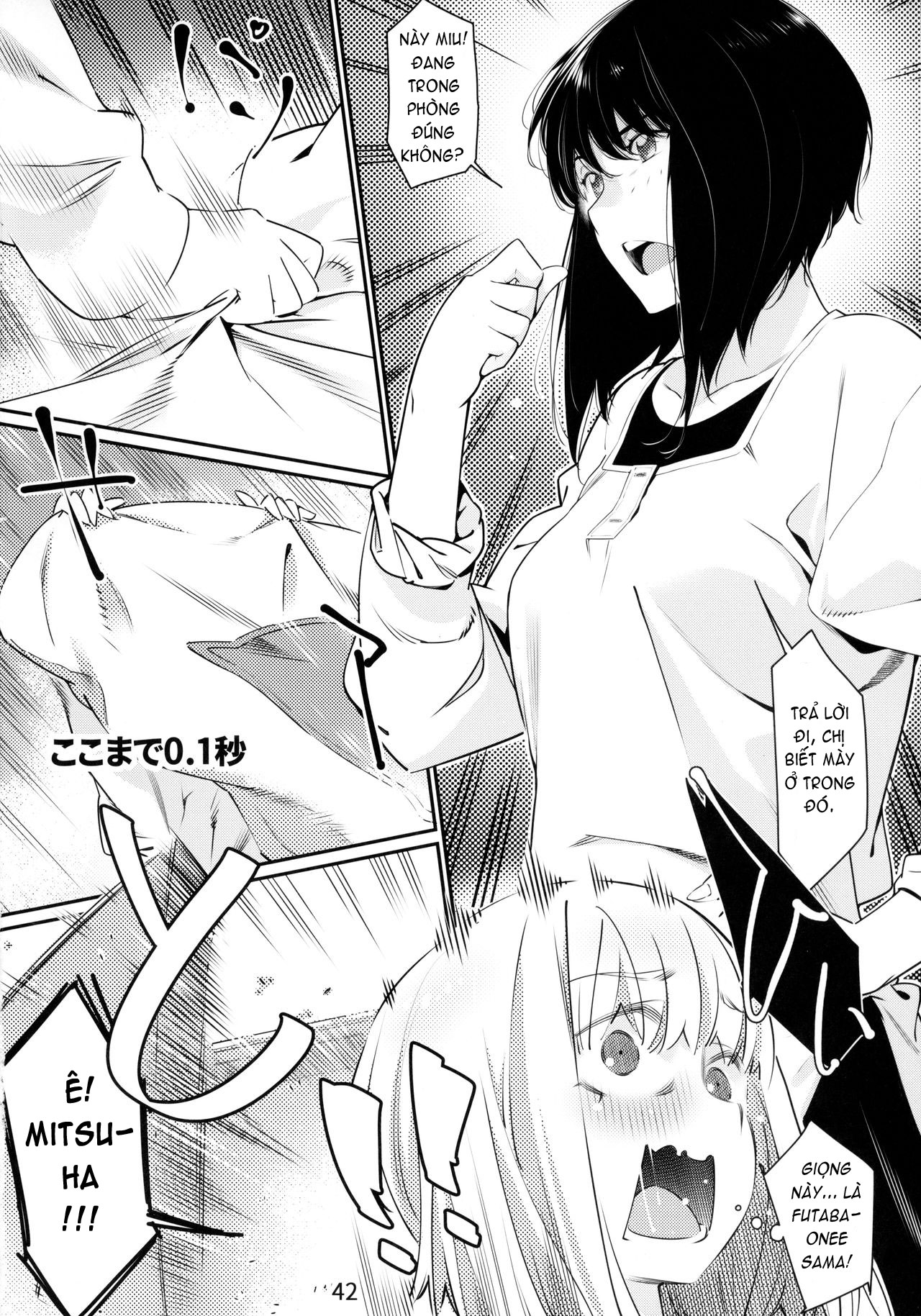 Đọc truyện hentai Otonano Omochiya (Hirokawa) - Chap 2