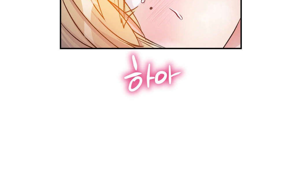 Đọc truyện hentai Dõi theo tình đầu - Chap 13