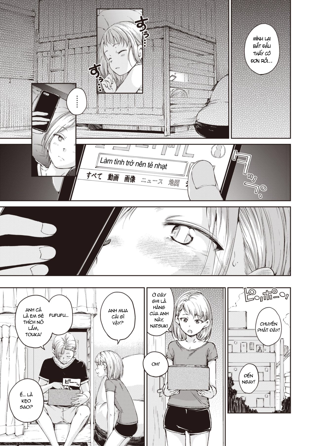 Đọc truyện hentai Take care of myself - Oneshot - Có che