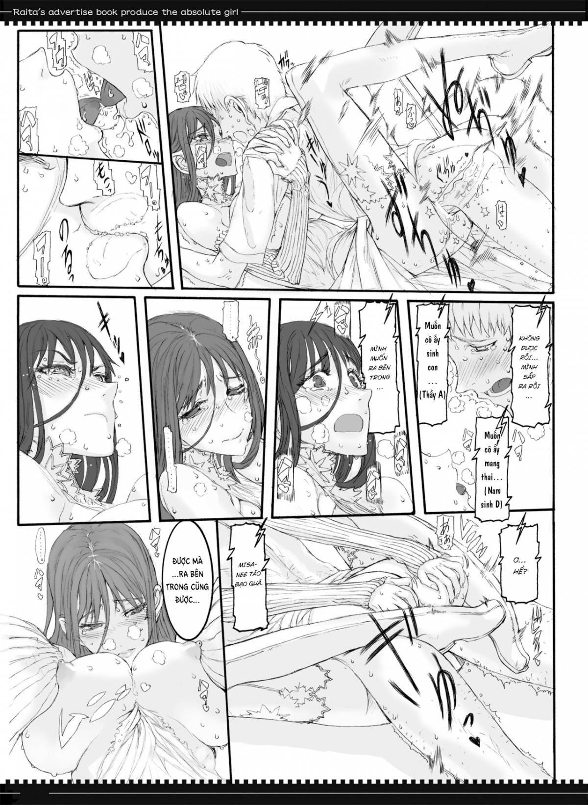 Đọc truyện hentai Ma pháp thiếu nữ 3.0 - Chap 1