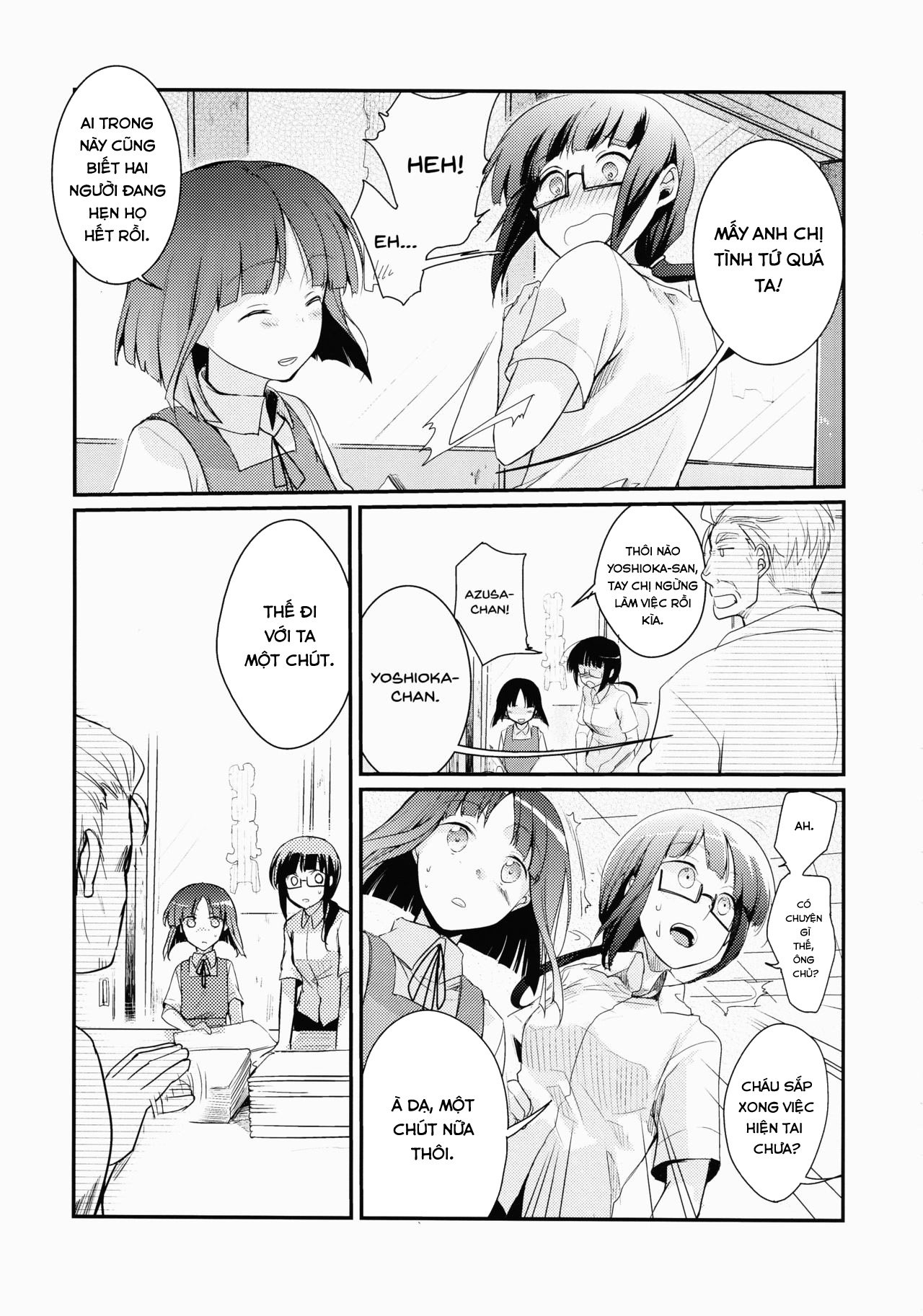 Đọc truyện hentai Tsutomesaki no Musume-san o Oishiku Itadaku Hon - Oneshot - loli