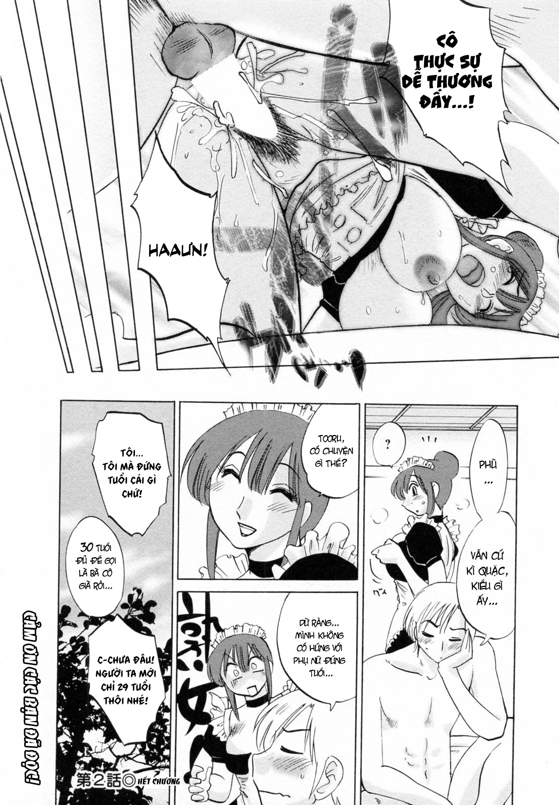 Đọc truyện hentai Maid No Mitsuko-San Vol.1 - Chap 2