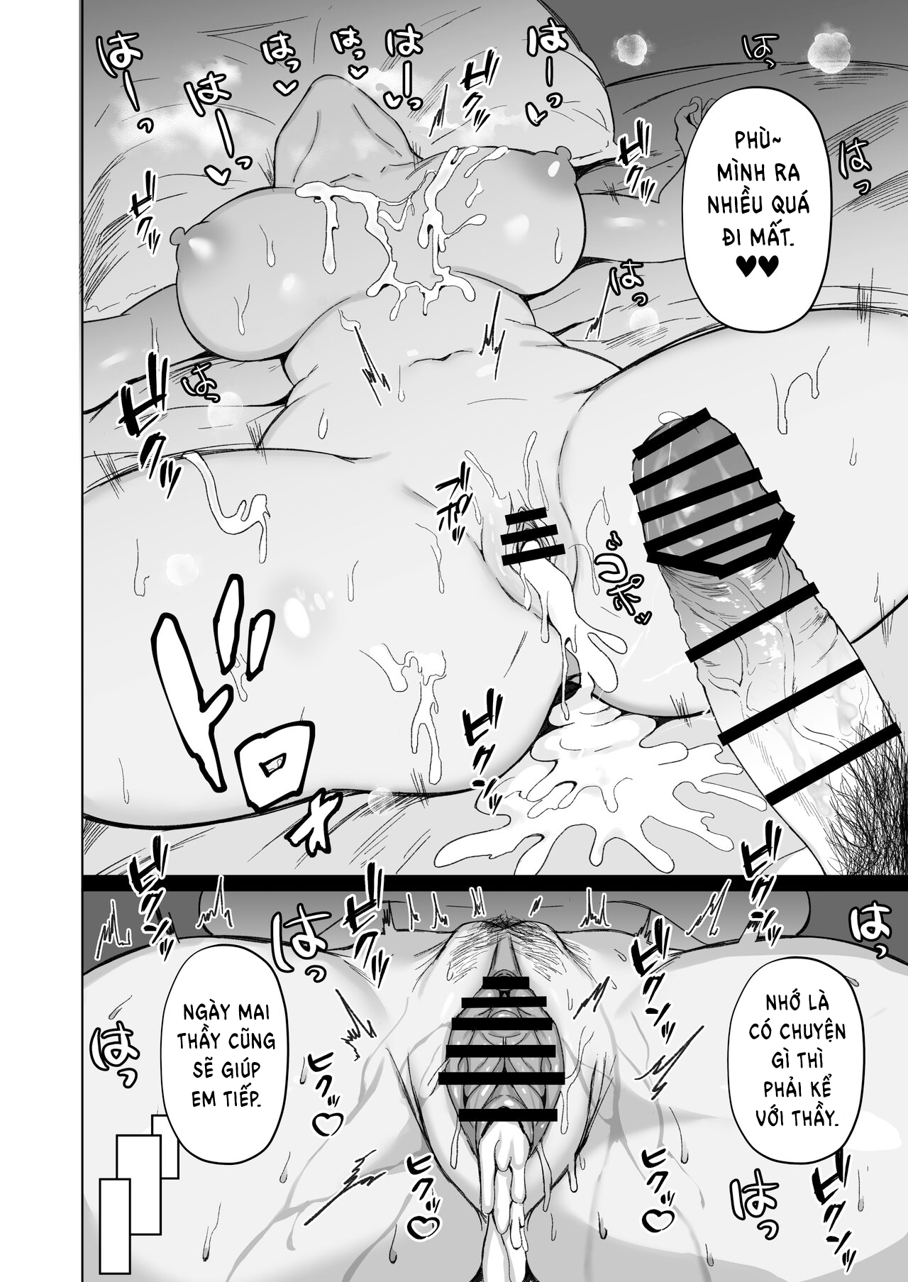 Đọc truyện hentai NTR Nỗi khổ của nữ sinh u ám - Oneshot