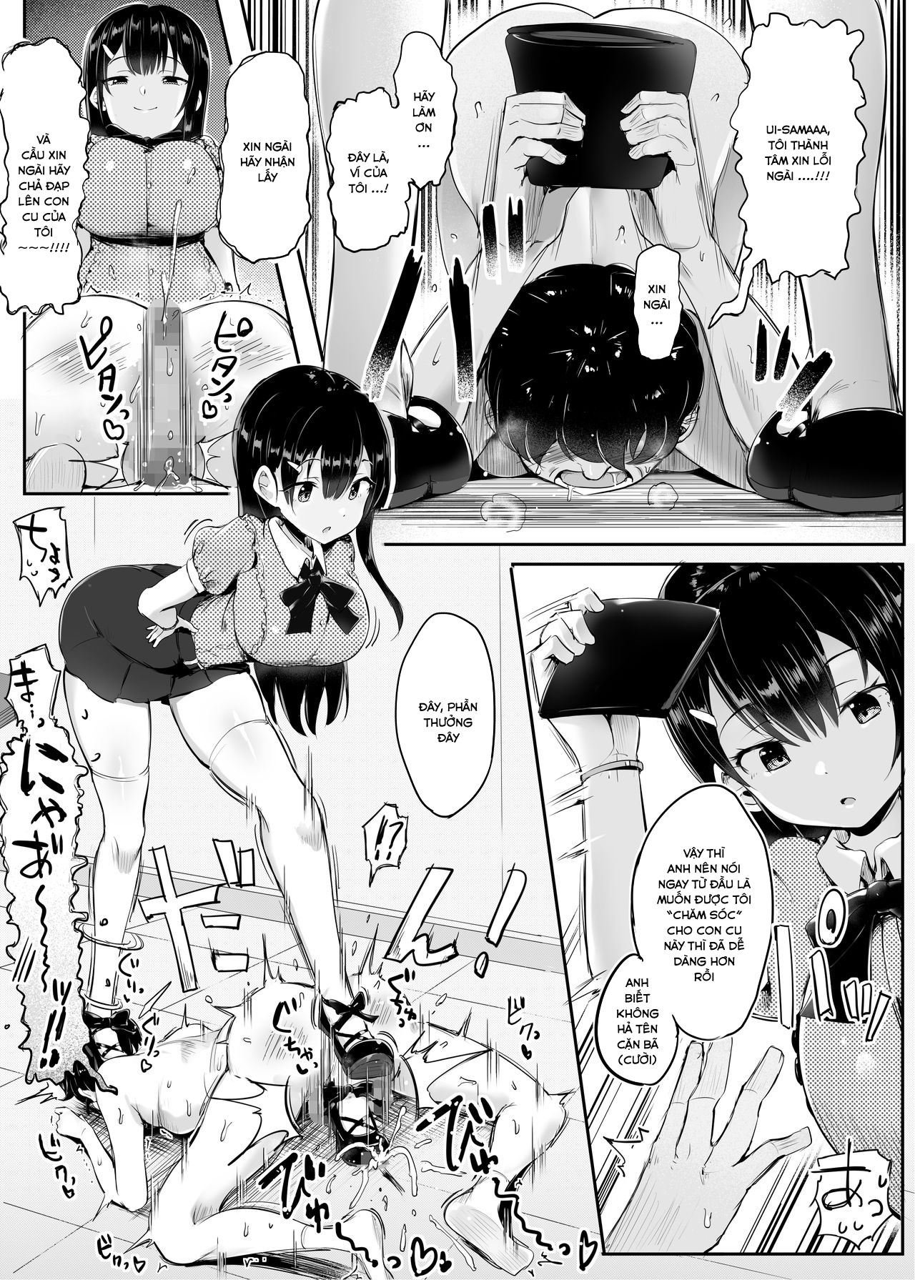 Đọc truyện hentai Fumikatsu - Oneshot